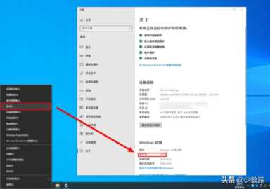 xp仿win7主题包下载 ，xp系统如何装win7系统
