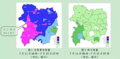 宝鸡暴雨 ,普降暴雨的原因