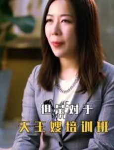 郭富城老婆谁是 ，方媛愿意嫁郭富城原因