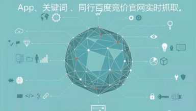 运营商大数据营销 ，大数据是一种管理方式