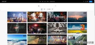 3d短视频最新版制作软件有哪些