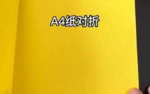 元宵节赏花灯的文化内涵， 如何制作元宵花灯