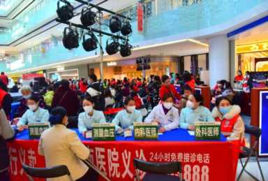 弘扬志愿精神,传递向善力量公益实践活动插图13 弘扬志愿精神,传递向善力量公益实践活动