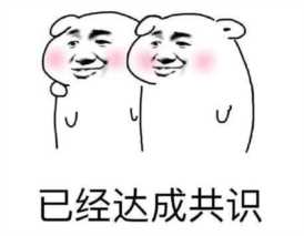 魔域正式版蜘蛛刷新机制