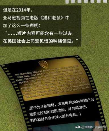 奥斯卡金像奖获奖电影名单