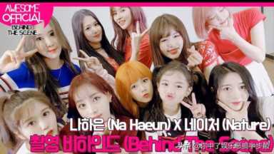 韩国13岁女孩街舞是什么节目，罗夏恩签约sm