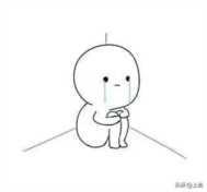 qq空间皮肤代码怎么用,qq空间怎么装扮吸引人插图31 qq空间皮肤代码怎么用,qq空间怎么装扮吸引人