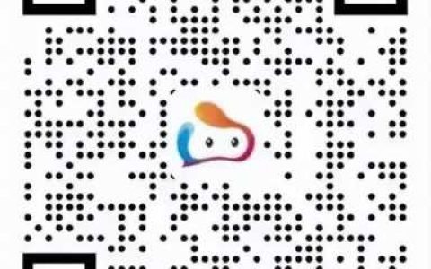 金华体育中心隆重举行开幕式活动