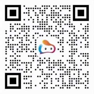 金华体育中心隆重举行开幕式活动