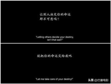 Hello树先生票房票房统计分析，hello树先生王宝强演技巅峰