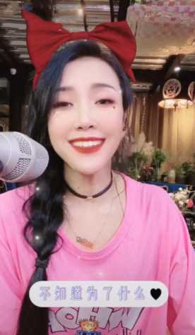 王蓉整容前后照片，王蓉整容安检