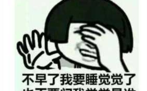 魔域正式版蜘蛛刷新机制