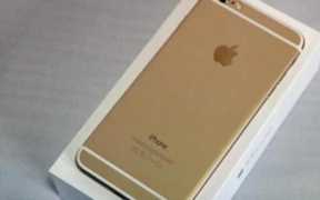 苹果6s多少钱一部 iphone6s现在报价