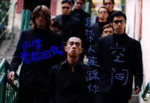 中国十大黑社名字排名， 什么是中国黑社会老大排行榜