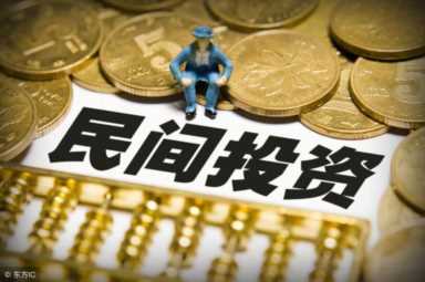 如何投资贴现债券，承兑汇票怎么赚利差钱