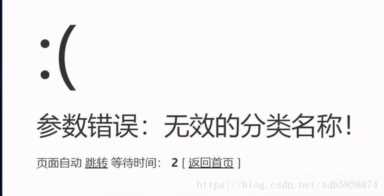 web.qq 怎么使用web qq，信息收集内容包括哪些