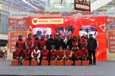 弘扬志愿精神,传递向善力量公益实践活动插图11 弘扬志愿精神,传递向善力量公益实践活动