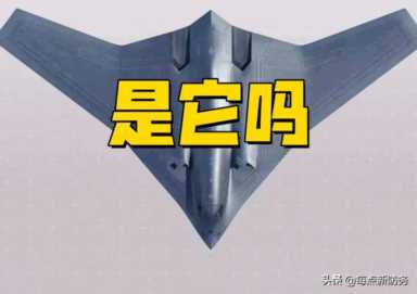 中国新一代远程轰炸机技术应用及发展，我国新型轰炸机进展