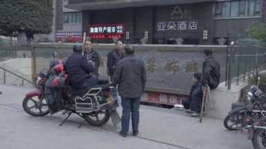 康宝沙发 什么是康宝沙发插图13 康宝沙发 什么是康宝沙发