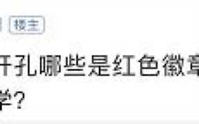 dnf装备开槽 如何在DNF中开槽装备