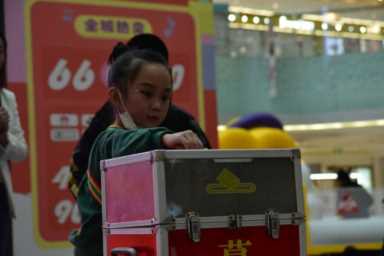 弘扬志愿精神,传递向善力量公益实践活动插图21 弘扬志愿精神,传递向善力量公益实践活动