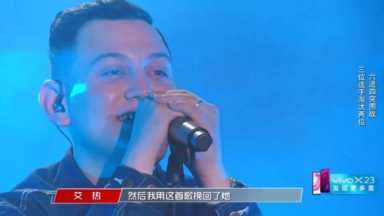 jonyj中国有嘻哈复活赛，什么时候举办中国有嘻哈复活赛