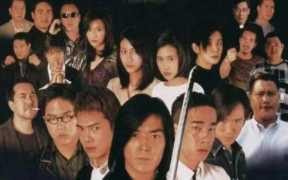 中国十大黑社名字排名， 什么是中国黑社会老大排行榜