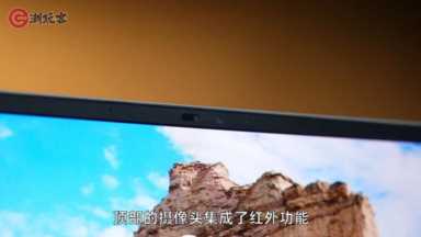 15.6寸仅重990g!LG gram SuperSlim笔记本评测