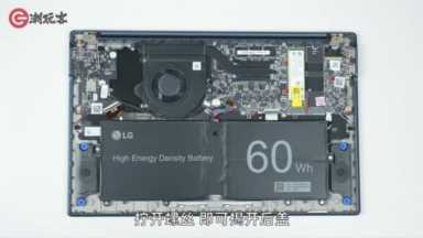15.6寸仅重990g!LG gram SuperSlim笔记本评测