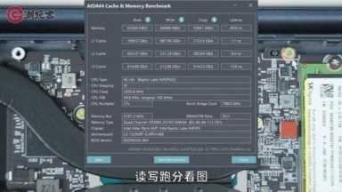 15.6寸仅重990g!LG gram SuperSlim笔记本评测