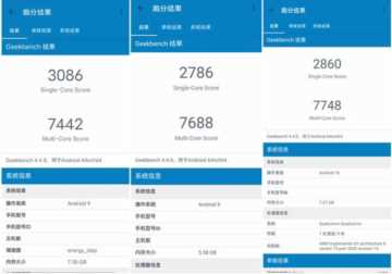 骁龙765G、Exynos 980性能咋样？对比麒麟810有惊喜