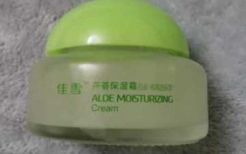 佳雪芦荟，芦荟补水保湿霜怎么样