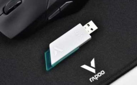 雷柏鼠标怎么配对接收器，雷柏无线接收器通用吗