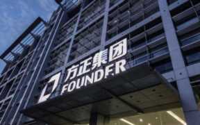 北大方正案件基本情况，方正集团怎么回事