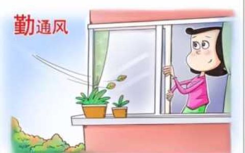严格的防疫制度和措施，防疫核心措施