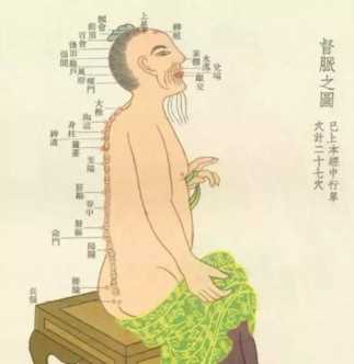 打通任督二脉的感觉，任督二脉打通后的现象