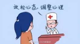 心理疾病有哪些早期迹象？