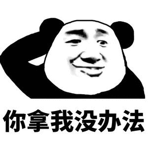 盗版游戏跟正版游戏的战争，从厂商到玩家一直存在