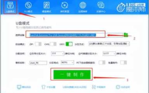 win10系统开机密码忘了，window10 开机密码破解
