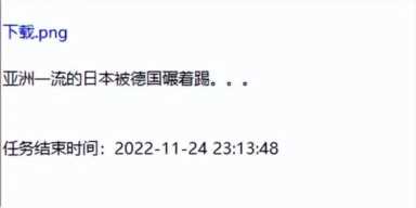 完全免费，不用联网，这套OCR工具比微信的还好用