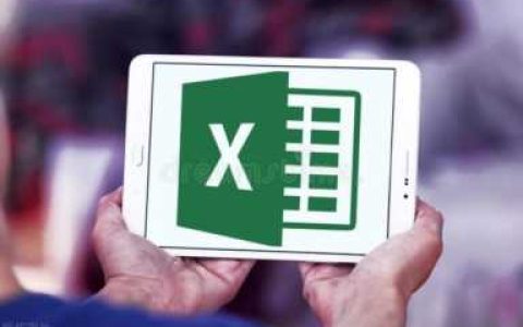 xls文件用什么打开，excel打开字体不对怎么设置