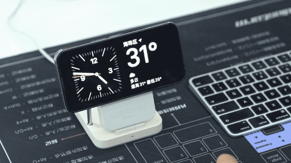 iOS 17 来了！我们找到了 3 大升级点（内含更新教程）