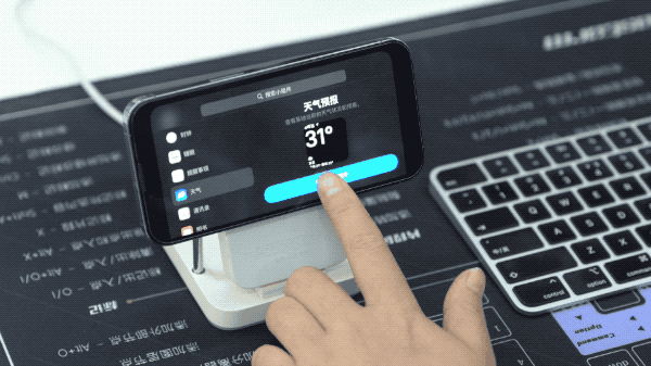iOS 17 来了！我们找到了 3 大升级点（内含更新教程）