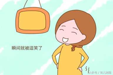 宝宝出生后，你是如何报喜的？估计这个是最个性的报喜短信了