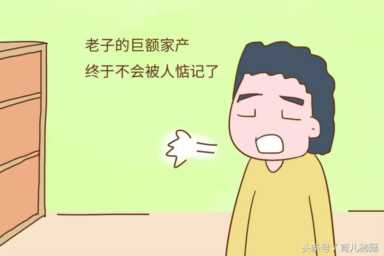 宝宝出生后，你是如何报喜的？估计这个是最个性的报喜短信了