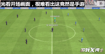 日本人为了做一款游戏，居然专门来中国看了一场足球比赛！