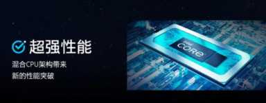 华硕灵耀13 2023：兼顾颜值与性能的移动便携轻薄本首选