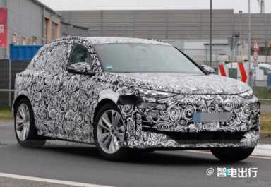 奥迪“Q5L”纯电版曝光！“撞脸”宝马7系，还看蔚来ES6？