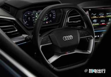 奥迪“Q5L”纯电版曝光！“撞脸”宝马7系，还看蔚来ES6？