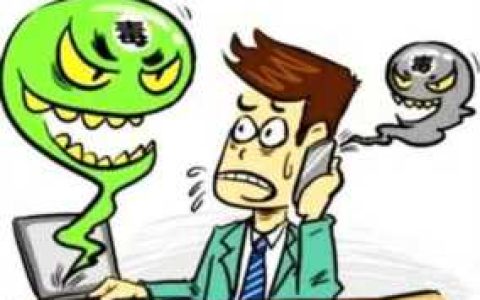 u盘防病毒软件，如何在u盘装防病毒软件